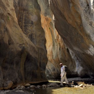 Sarakina Gorge 